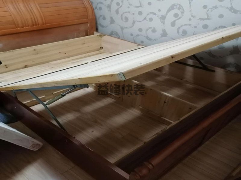深圳龙华新区家具维修电话_龙华新区家具维修报价_深圳龙华新区家具维修公司(图1) 深圳龙华新区家具维修电话_龙华新区家具维修报价_深圳龙华新区家具维修公司(图1)