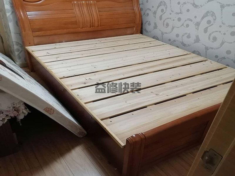 深圳龙华新区家具维修电话_龙华新区家具维修报价_深圳龙华新区家具维修公司(图2) 深圳龙华新区家具维修电话_龙华新区家具维修报价_深圳龙华新区家具维修公司(图2)