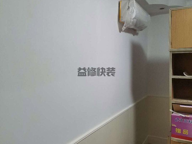 深圳坪山区墙面翻新电话_坪山区墙面翻新报价_深圳坪山区墙面翻新公司(图2) 深圳坪山区墙面翻新电话_坪山区墙面翻新报价_深圳坪山区墙面翻新公司(图2)