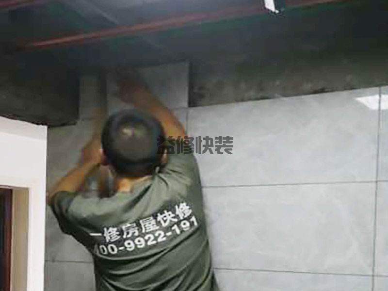 深圳坪山区旧房翻新电话_坪山区旧房翻新报价_深圳坪山区旧房翻新公司(图2) 深圳坪山区旧房翻新电话_坪山区旧房翻新报价_深圳坪山区旧房翻新公司(图2)