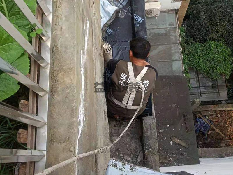成都屋面防水补漏多少钱-成都屋面防水补漏施工步骤-成都屋面防水补漏师傅电话 (图1) 成都屋面防水补漏多少钱-成都屋面防水补漏施工步骤-成都屋面防水补漏师傅电话 (图1)