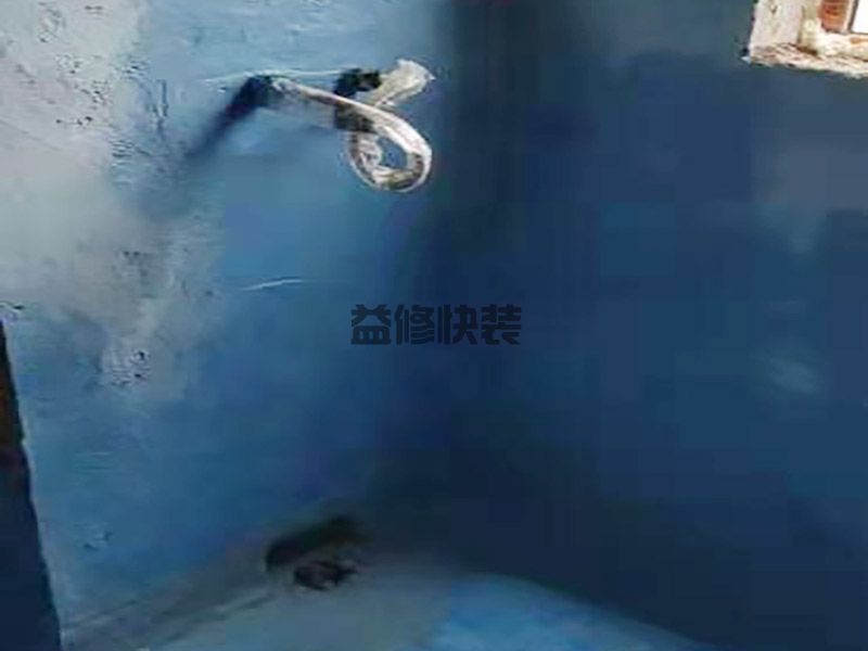 成都厨房漏水维修多少钱-成都厨房漏水维修施工步骤-成都厨房漏水维修师傅电话 (图1) 成都厨房漏水维修多少钱-成都厨房漏水维修施工步骤-成都厨房漏水维修师傅电话 (图1)