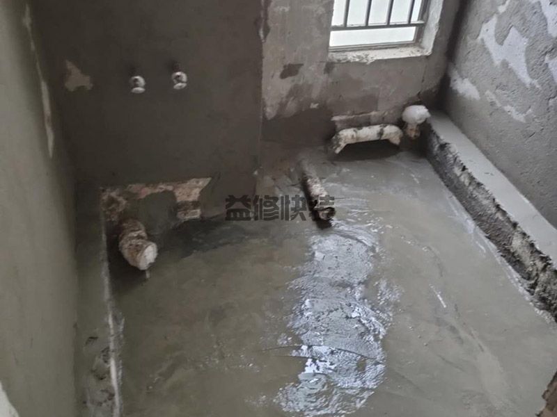 深圳罗湖区防水补漏电话_罗湖区防水补漏报价_深圳罗湖区防水补漏公司(图2) 深圳罗湖区防水补漏电话_罗湖区防水补漏报价_深圳罗湖区防水补漏公司(图2)