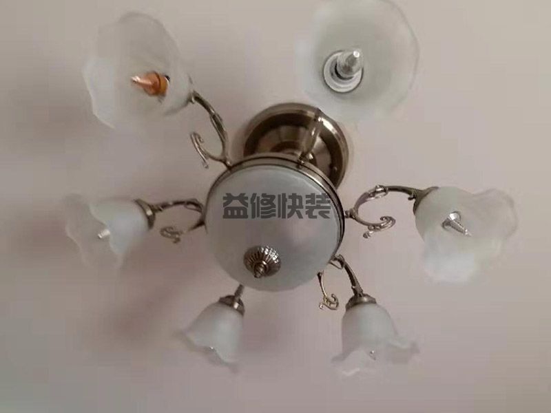 成都灯具安装多少钱-成都灯具安装的方法-成都灯具安装师傅电话 (图2) 成都灯具安装多少钱-成都灯具安装的方法-成都灯具安装师傅电话 (图2)