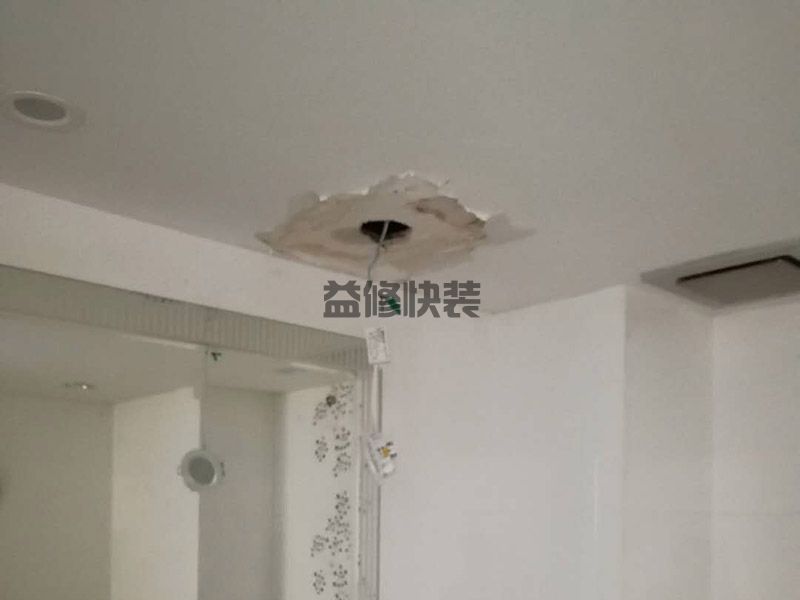 成都地漏疏通多少钱-成都地漏疏通的方法-成都地漏疏通师傅电话 (图1) 成都地漏疏通多少钱-成都地漏疏通的方法-成都地漏疏通师傅电话 (图1)