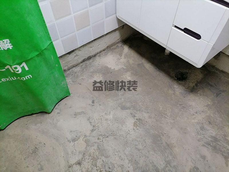 成都卫浴安装多少钱-成都卫浴安装的方法-成都卫浴安装师傅电话 (图2) 成都卫浴安装多少钱-成都卫浴安装的方法-成都卫浴安装师傅电话 (图2)