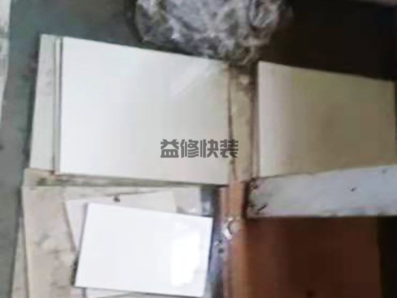 成都马桶安装多少钱-成都马桶安装的方法-成都马桶安装师傅电话 (图2) 成都马桶安装多少钱-成都马桶安装的方法-成都马桶安装师傅电话 (图2)
