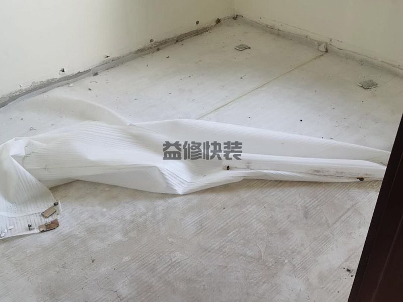 广州增城区二手房装修电话_增城区二手房装修报价_广州增城区二手房装修公司(图1) 广州增城区二手房装修电话_增城区二手房装修报价_广州增城区二手房装修公司(图1)