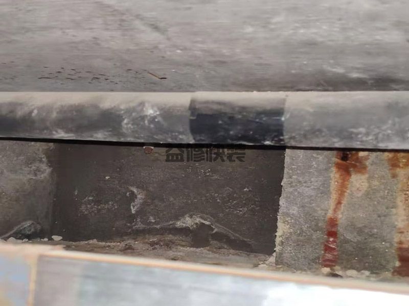 天津宁河区卫生间闭水楼下检查,全屋?;?卫生间改造(图2) 天津宁河区卫生间闭水楼下检查,全屋?;?卫生间改造(图2)