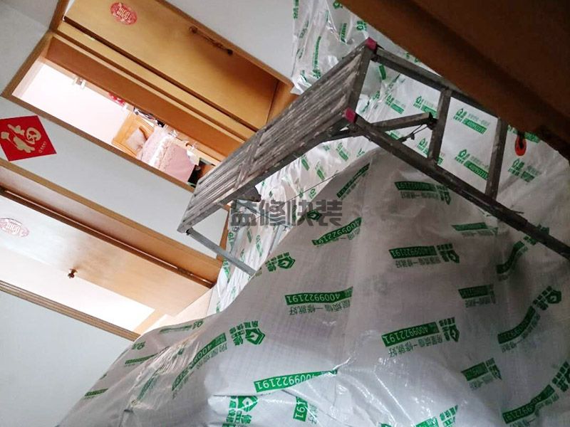 广州萝岗区二手房装修电话_萝岗区二手房装修报价_广州萝岗区二手房装修公司(图2) 广州萝岗区二手房装修电话_萝岗区二手房装修报价_广州萝岗区二手房装修公司(图2)