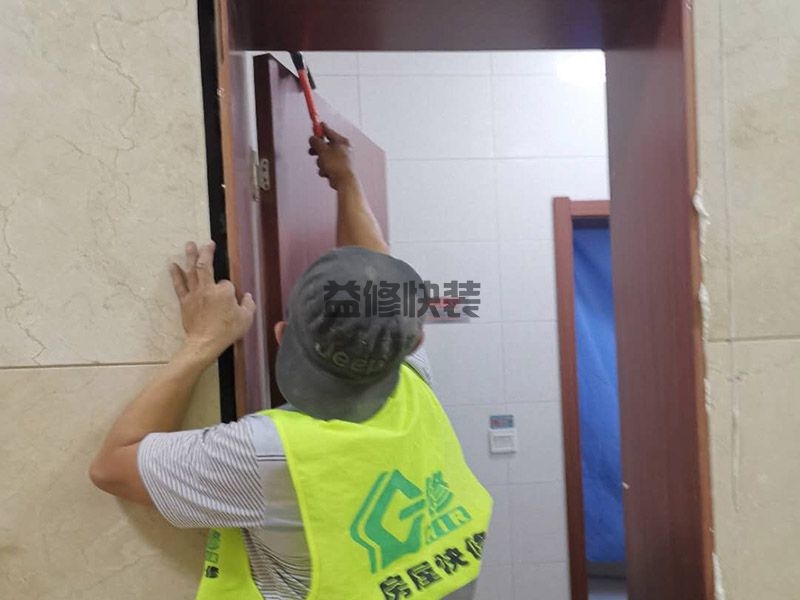 成都防盗门维修价格是多少-成都防盗门维修的方法-成都防盗门维修上门服务(图1) 成都防盗门维修价格是多少-成都防盗门维修的方法-成都防盗门维修上门服务(图1)