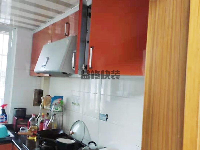 天津河西区橱柜门维修更换,地板安装(图1) 天津河西区橱柜门维修更换,地板安装(图1)