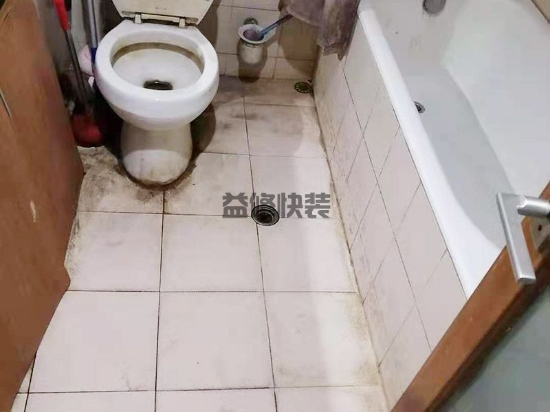 青岛四方区卫生间渗水维修,外墙防水,水电改造(图2) 青岛四方区卫生间渗水维修,外墙防水,水电改造(图2)