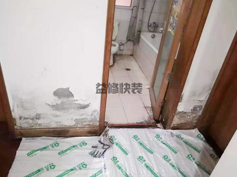 青岛四方区卫生间渗水维修,外墙防水,水电改造(图3) 青岛四方区卫生间渗水维修,外墙防水,水电改造(图3)
