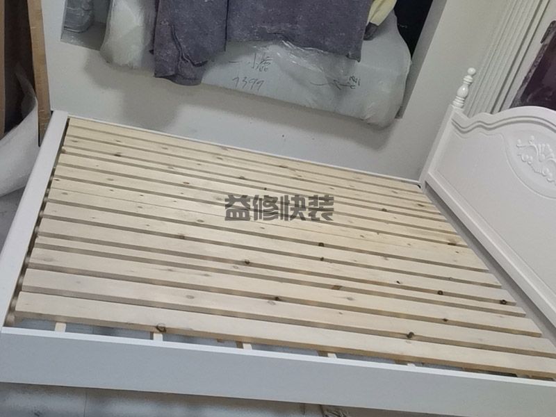 成都木床维修价格是多少-成都木床维修的方法-成都木床维修师傅电话(图1) 成都木床维修价格是多少-成都木床维修的方法-成都木床维修师傅电话(图1)