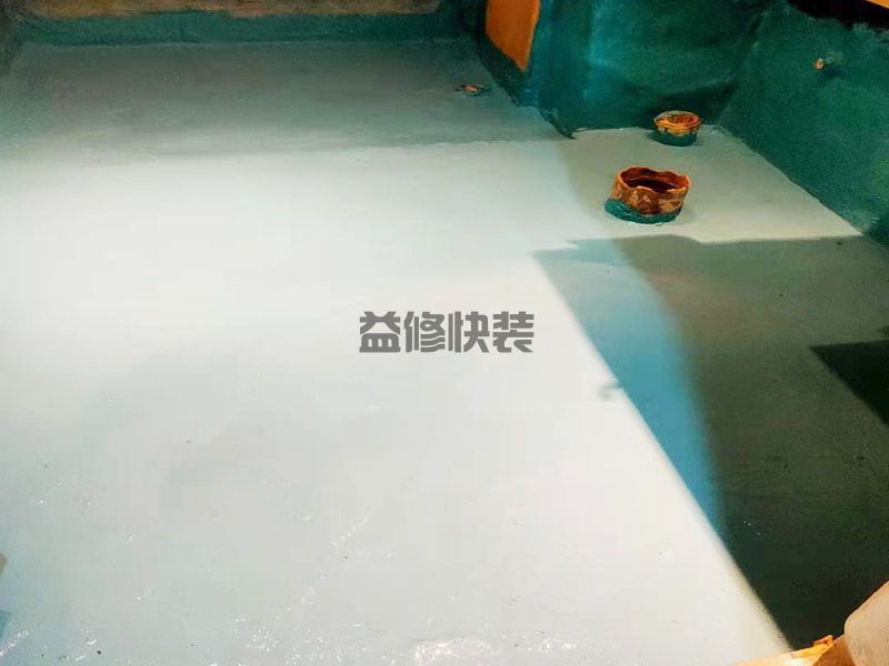 青岛市北区卫生间刷五倍防水,外墙防水(图2) 青岛市北区卫生间刷五倍防水,外墙防水(图2)