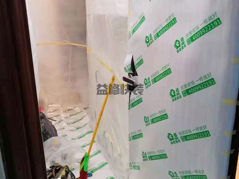 青岛市南区卫生间装修走廊保护,厨房防水(图2) 青岛市南区卫生间装修走廊?;?厨房防水(图2)