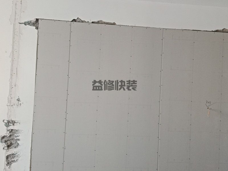 广州番禺区办公室装修电话_番禺区办公室装修报价_广州番禺区办