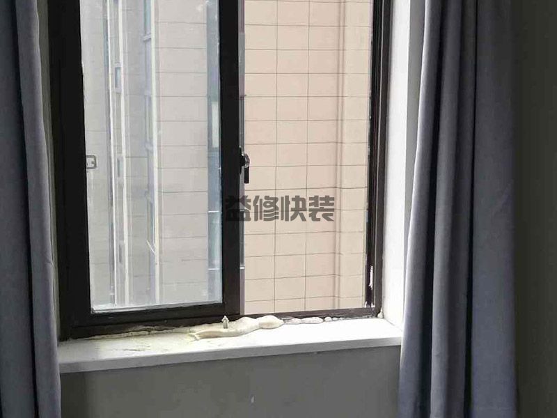 深圳番禺区门窗维修电话_番禺区门窗维修报价_深圳番禺区门窗维修公司(图2) 深圳番禺区门窗维修电话_番禺区门窗维修报价_深圳番禺区门窗维修公司(图2)