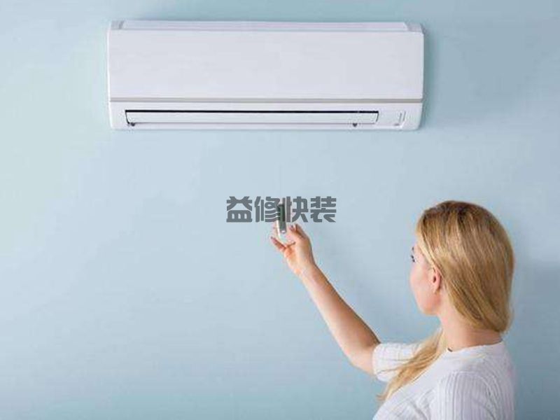 深圳番禺区空调安装电话_番禺区空调安装报价_深圳番禺区空调安装公司(图2) 深圳番禺区空调安装电话_番禺区空调安装报价_深圳番禺区空调安装公司(图2)