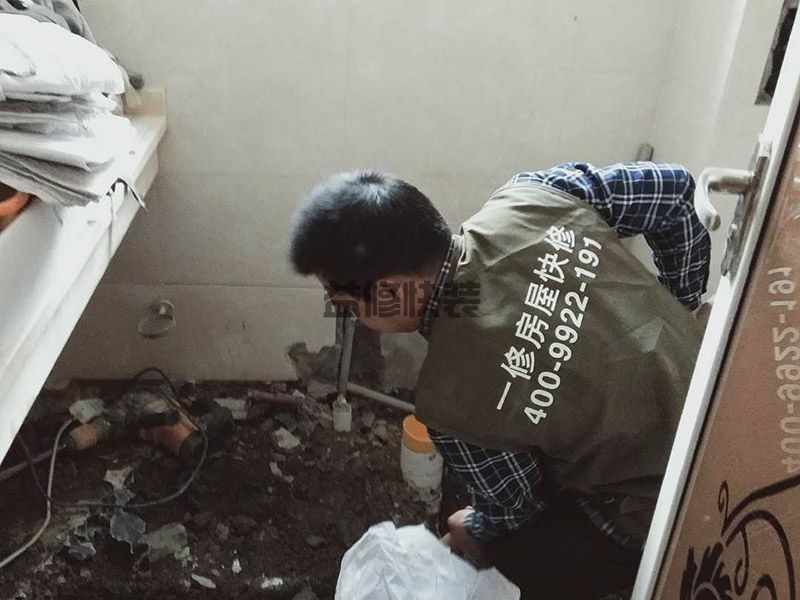 西安长安区水电改造电话_长安区水电改造报价_西安长安区水电改造公司(图2) 西安长安区水电改造电话_长安区水电改造报价_西安长安区水电改造公司(图2)