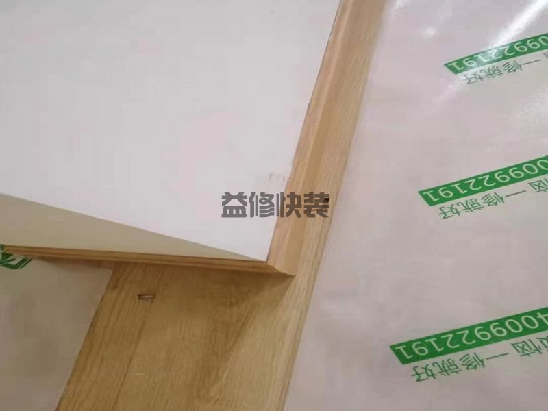 株洲天元区地板成本?；?水电改造,厨房翻新(图1)