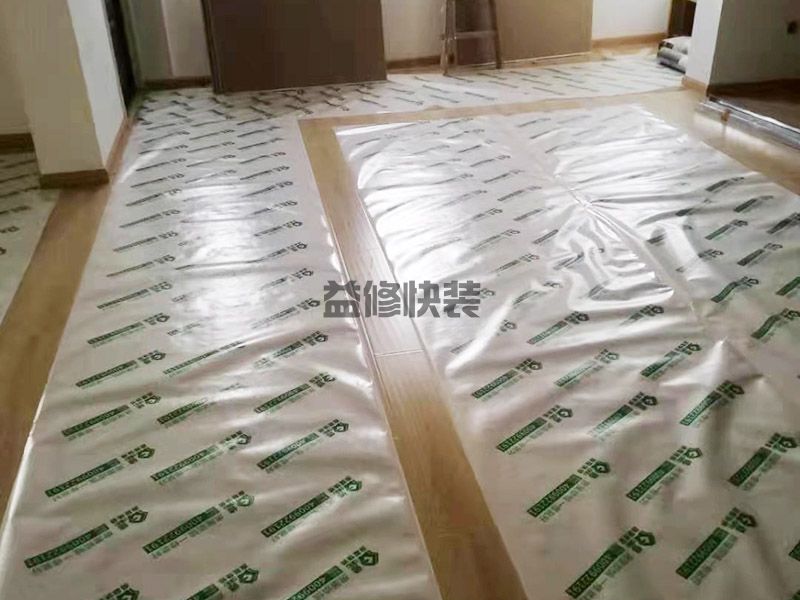 株洲天元区地板成本?；?水电改造,厨房翻新(图2)