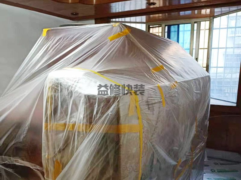 株洲芦淞区地面家具?;?水电改造,二手房翻新(图2) 株洲芦淞区地面家具保护,水电改造,二手房翻新(图2)