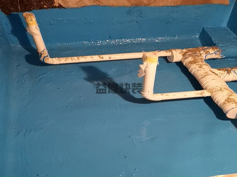 株洲天元区卫生间地面防水,水电改造(图1) 株洲天元区卫生间地面防水,水电改造(图1)