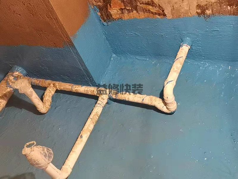 株洲天元区卫生间地面防水,水电改造(图2) 株洲天元区卫生间地面防水,水电改造(图2)
