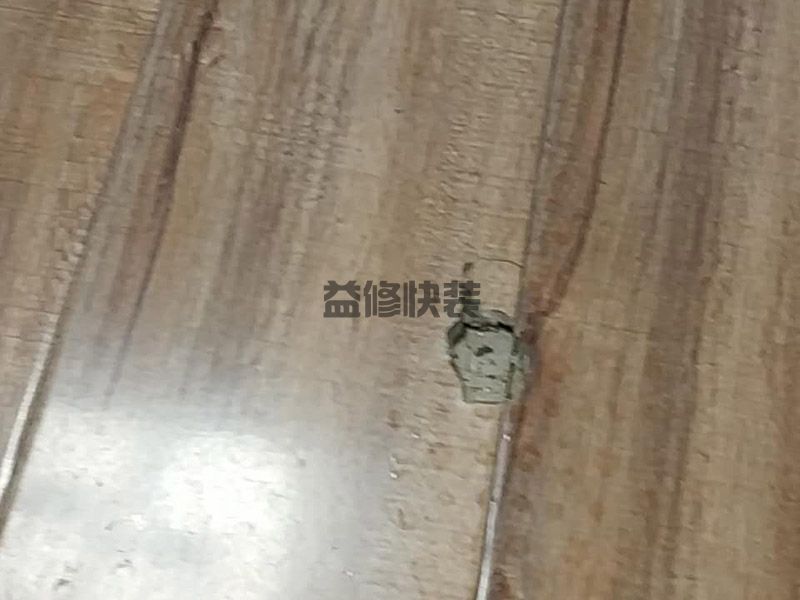 广州天河区二手房装修电话_天河区二手房装修报价_广州天河区二手房装修公司(图1) 广州天河区二手房装修电话_天河区二手房装修报价_广州天河区二手房装修公司(图1)
