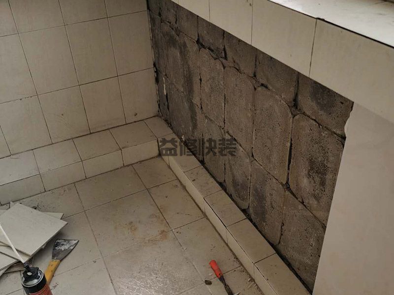 广州天河区二手房装修电话_天河区二手房装修报价_广州天河区二手房装修公司(图2) 广州天河区二手房装修电话_天河区二手房装修报价_广州天河区二手房装修公司(图2)