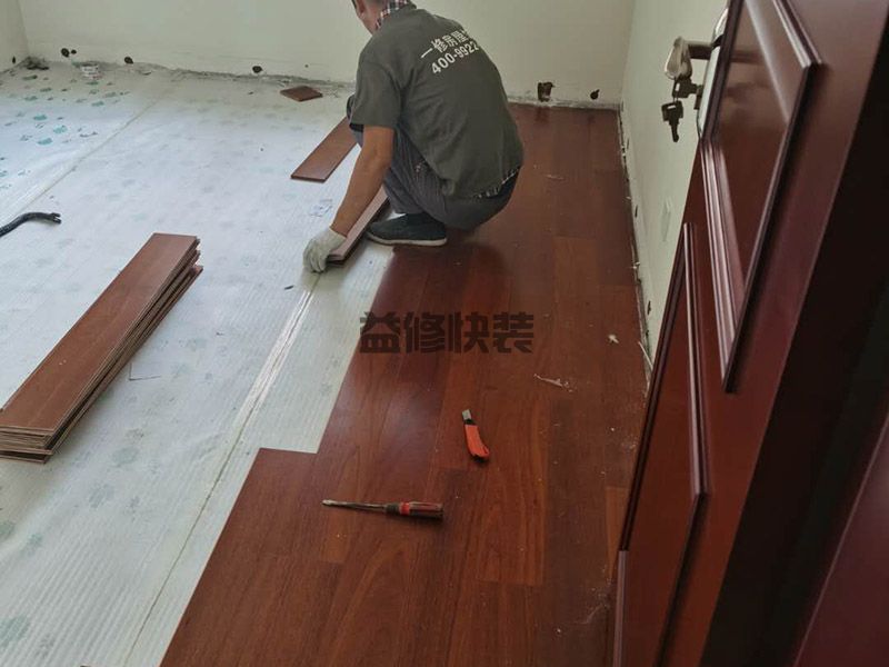 北京木地板翻新价格一般是多少-北京木地板翻新师傅电话-北京木地板翻新怎么做法(图1) 北京木地板翻新价格一般是多少-北京木地板翻新师傅电话-北京木地板翻新怎么做法(图1)