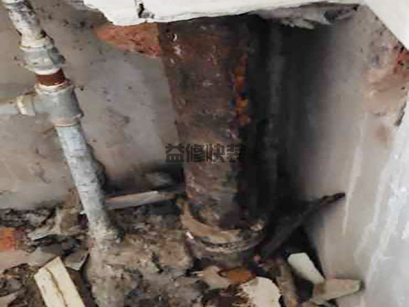 北京地下室漏水维修价格是多少-北京地下室漏水维修师傅电话-北京地下室漏水维修怎么做法(图2) 北京地下室漏水维修价格是多少-北京地下室漏水维修师傅电话-北京地下室漏水维修怎么做法(图2)