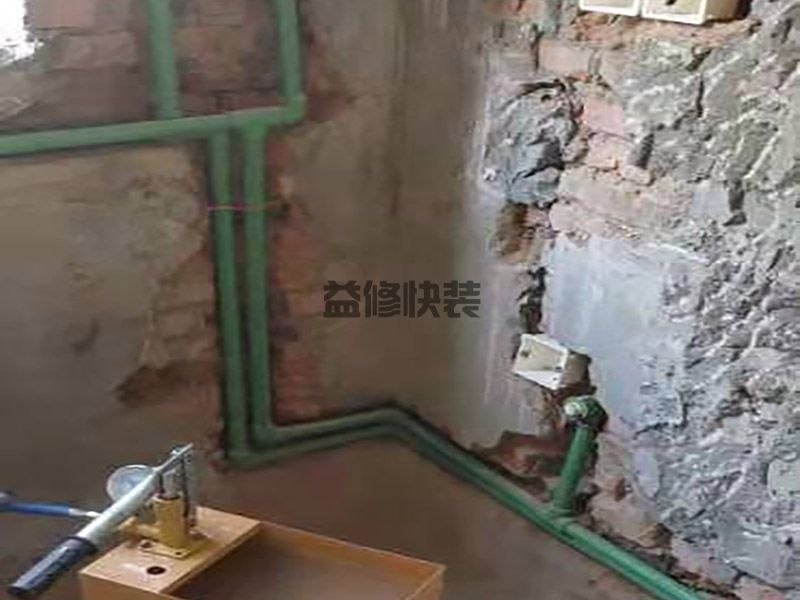 北京水电维修价格是多少-北京水电维修师傅电话-北京水电维修怎么做法(图2) 北京水电维修价格是多少-北京水电维修师傅电话-北京水电维修怎么做法(图2)