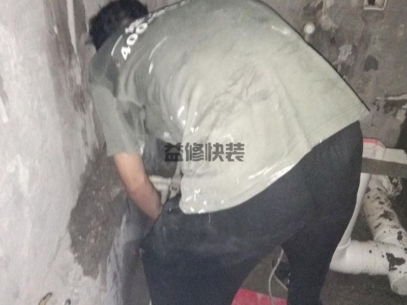 北京水电装修价格是多少-北京水电装修师傅电话-北京水电装修怎么做法(图2) 北京水电装修价格是多少-北京水电装修师傅电话-北京水电装修怎么做法(图2)