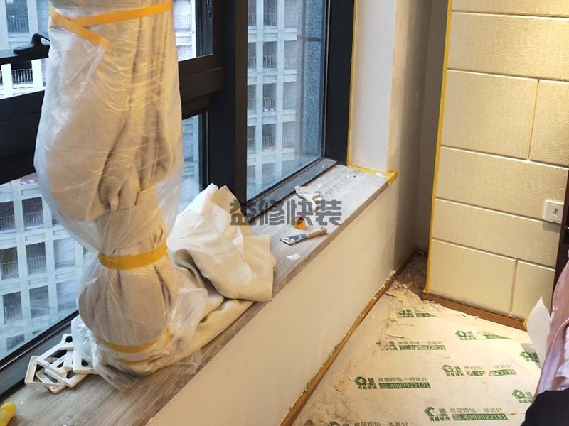 广州越秀区旧房翻新电话_越秀区旧房翻新报价_广州越秀区旧房翻新公司(图1) 广州越秀区旧房翻新电话_越秀区旧房翻新报价_广州越秀区旧房翻新公司(图1)