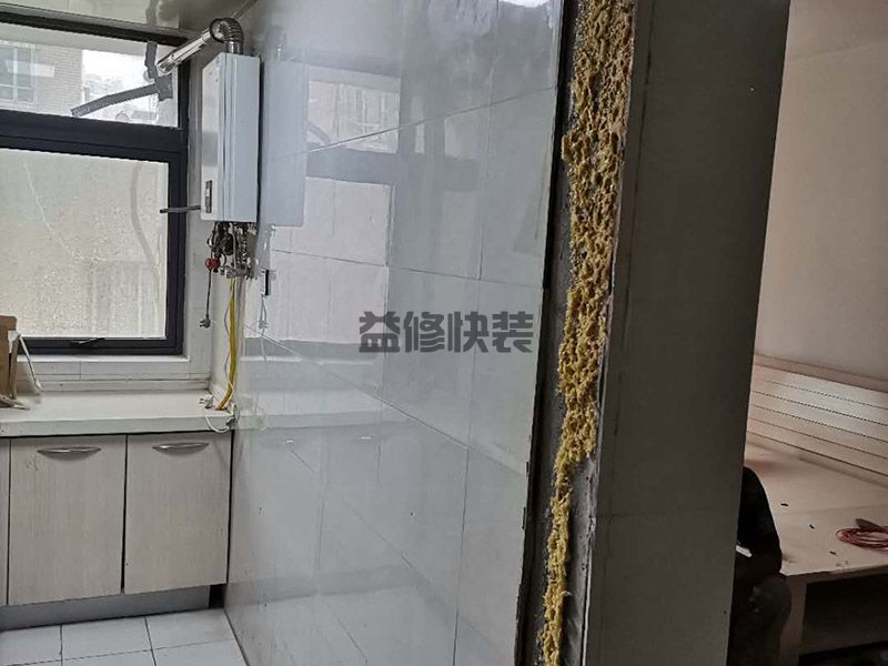 北京浴霸维修价格是多少-北京浴霸维修师傅电话-北京浴霸维修怎么维修(图2) 北京浴霸维修价格是多少-北京浴霸维修师傅电话-北京浴霸维修怎么维修(图2)