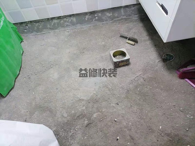 北京卫浴维修价格是多少-北京卫浴维修师傅电话-北京卫浴维修怎么做(图2) 北京卫浴维修价格是多少-北京卫浴维修师傅电话-北京卫浴维修怎么做(图2)