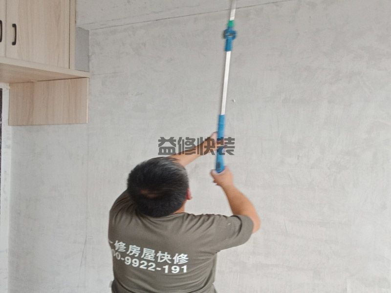 长沙浏阳市酒店装修电话_浏阳市酒店装修报价_长沙浏阳市酒店装修公司(图2) 长沙浏阳市酒店装修电话_浏阳市酒店装修报价_长沙浏阳市酒店装修公司(图2)
