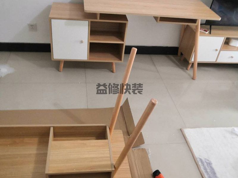 长沙长沙县家具维修电话_长沙县家具维修报价_长沙长沙县家具维修公司(图2) 长沙长沙县家具维修电话_长沙县家具维修报价_长沙长沙县家具维修公司(图2)