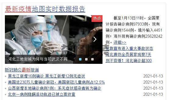 一修微信小程序上线啦!预约上门服务(图1) 一修微信小程序上线啦!预约上门服务(图1)