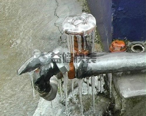 水管冻住了怎么维修，水管冻住了快化冻技巧(图2)