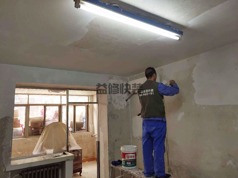 长沙雨花区 旧房翻新电话_雨花区 旧房翻新报价_长沙雨花区 旧房翻新公司(图2) 长沙雨花区 旧房翻新电话_雨花区 旧房翻新报价_长沙雨花区 旧房翻新公司(图2)