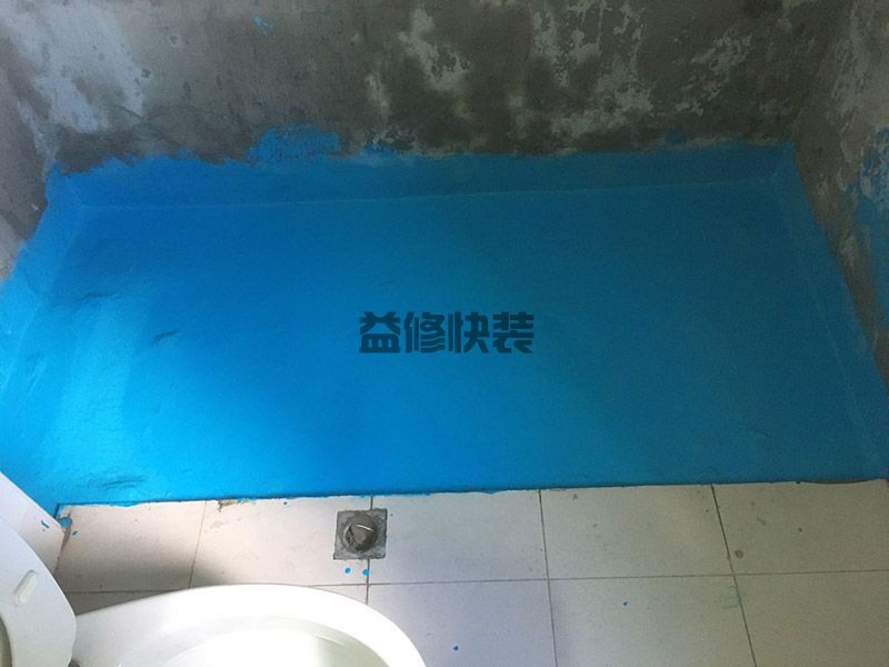 长沙雨花区防水补漏电话_雨花区防水补漏报价_长沙雨花区防水补漏公司(图2) 长沙雨花区防水补漏电话_雨花区防水补漏报价_长沙雨花区防水补漏公司(图2)