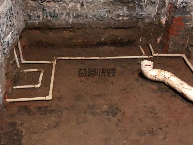 长沙开福区水电改造电话_开福区水电改造报价_长沙开福区水电改造公司(图2) 长沙开福区水电改造电话_开福区水电改造报价_长沙开福区水电改造公司(图2)