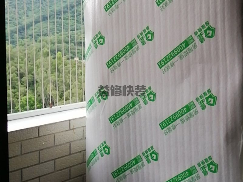 长沙开福区门窗维修电话_开福区门窗维修报价_长沙开福区门窗维修公司(图2) 长沙开福区门窗维修电话_开福区门窗维修报价_长沙开福区门窗维修公司(图2)