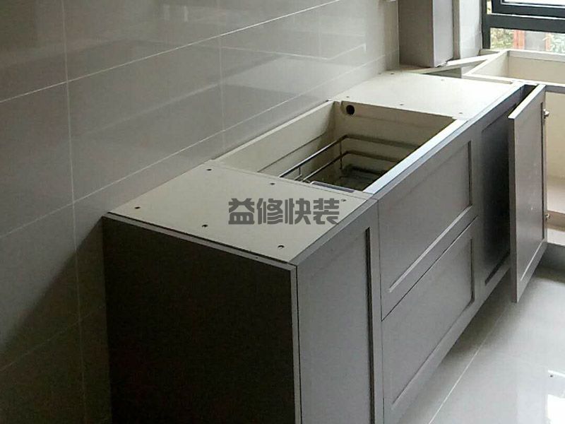 北京橱柜安装价格-北京橱柜安装师傅电话-北京橱柜安装具体步骤(图1) 北京橱柜安装价格-北京橱柜安装师傅电话-北京橱柜安装具体步骤(图1)