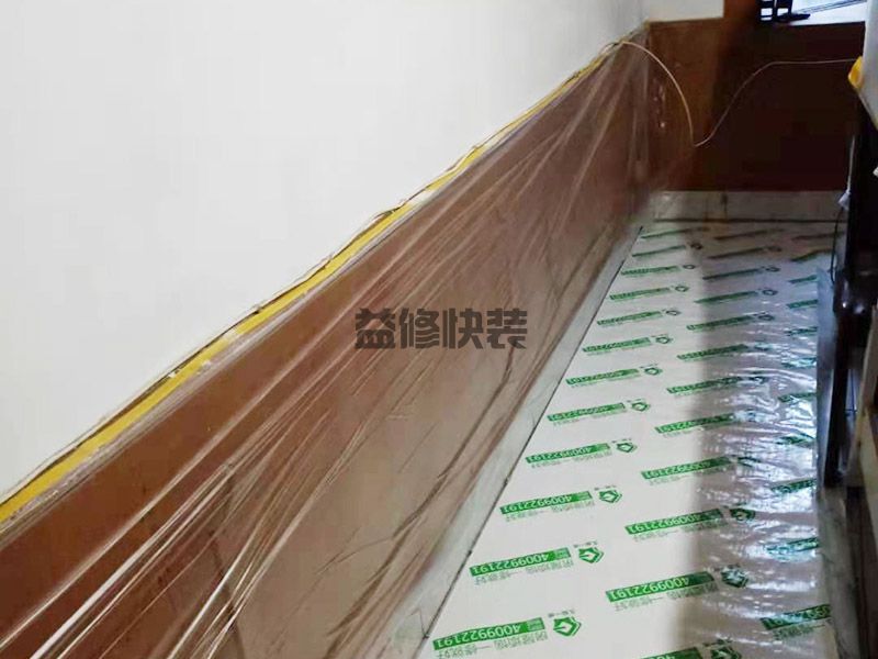 北京餐桌维修价格-北京餐桌维修师傅电话-北京餐桌维修具体步骤(图2) 北京餐桌维修价格-北京餐桌维修师傅电话-北京餐桌维修具体步骤(图2)