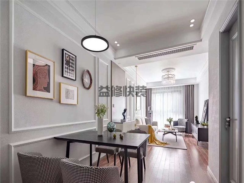 长沙岳麓区旧房翻新电话_岳麓区旧房翻新报价_长沙岳麓区旧房翻新公司(图2) 长沙岳麓区旧房翻新电话_岳麓区旧房翻新报价_长沙岳麓区旧房翻新公司(图2)